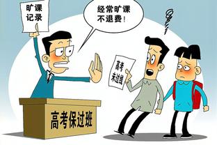 必威官方首页官网下载app